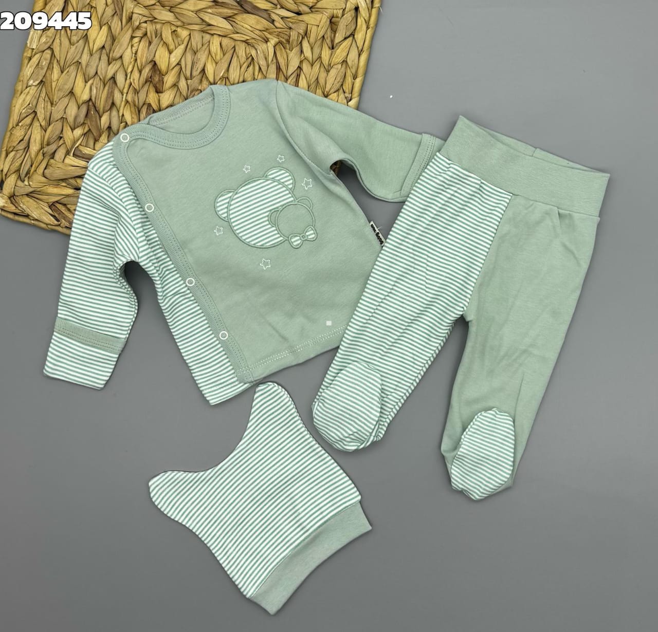 Ensemble de Naissance Trois pièces coton